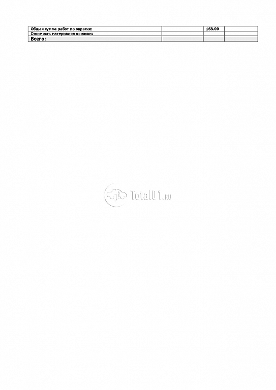 Фото Mercedes-Benz C-класс 588