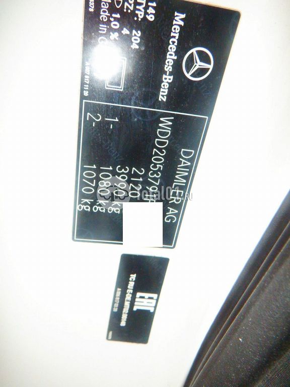 Фото Mercedes-Benz C-класс 32