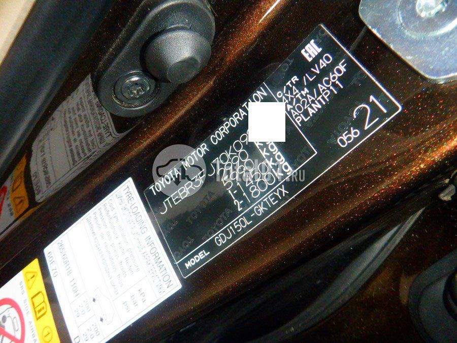 Фото Toyota Land Cruiser Prado 90