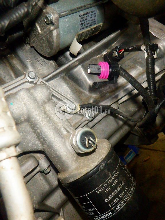 Фото Changan UNI-T 224