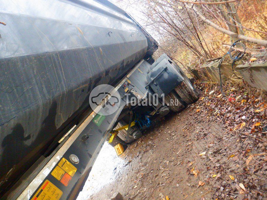 Фото Grunwald 9453-0000012-60 8