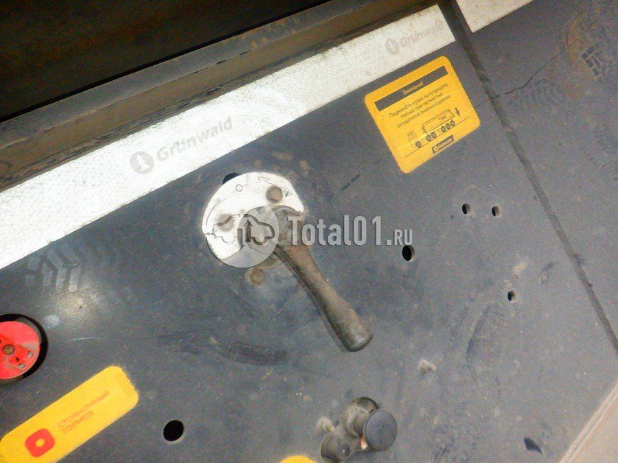 Фото Grunwald 9453-0000012-60 14