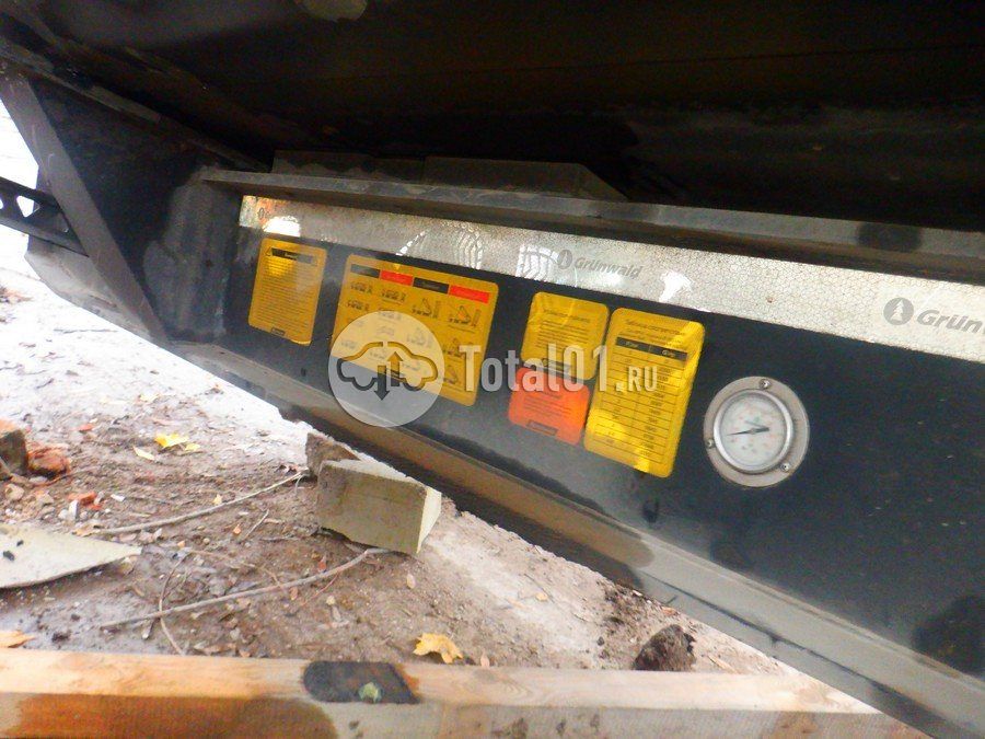 Фото Grunwald 9453-0000012-60 28