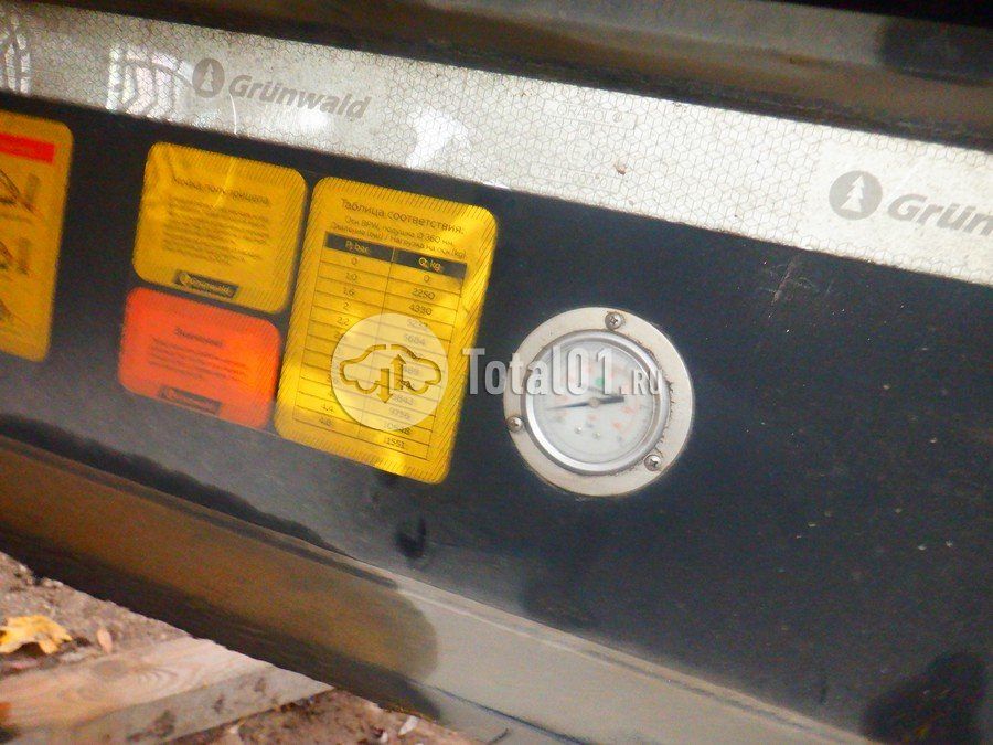 Фото Grunwald 9453-0000012-60 30