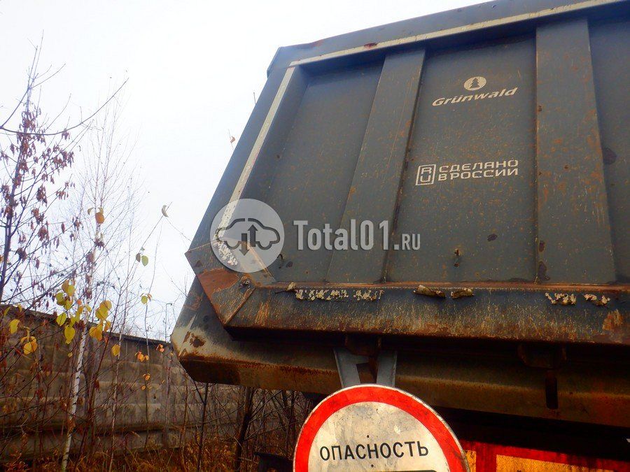 Фото Grunwald 9453-0000012-60 102