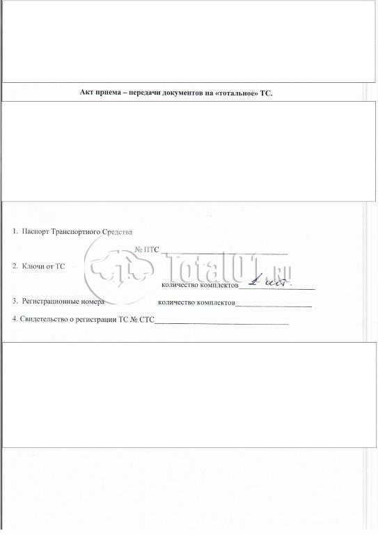 Фото KIA Optima 76