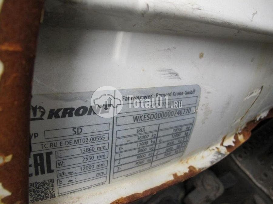 Фото Krone SD 6