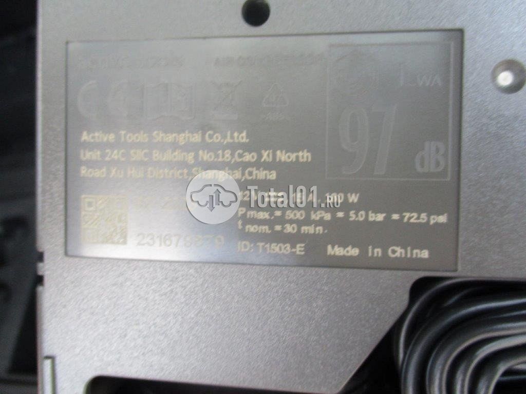 Фото Lixiang L7 34