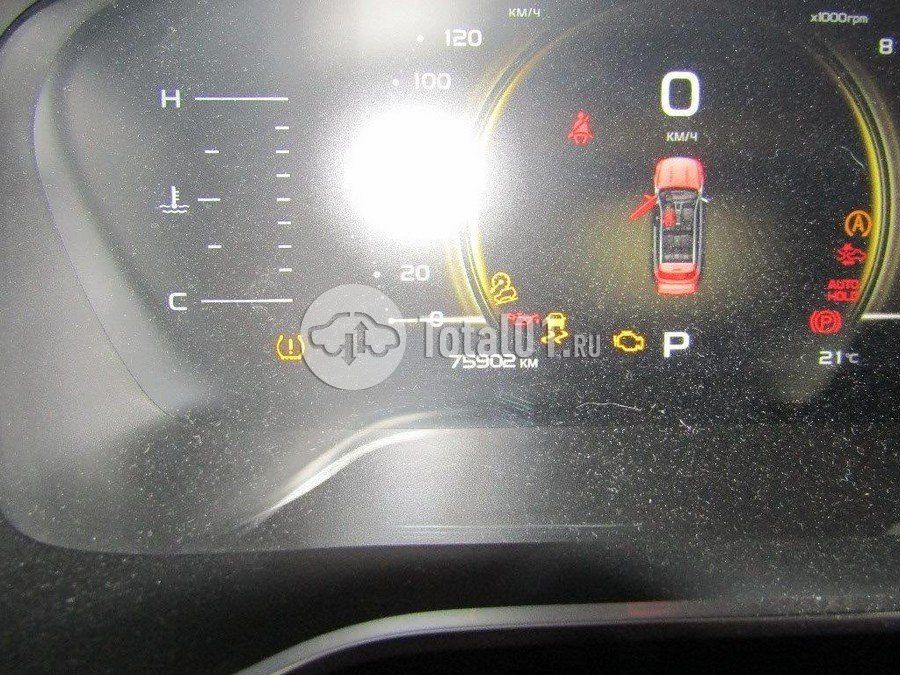 Фото Geely Atlas Pro 94