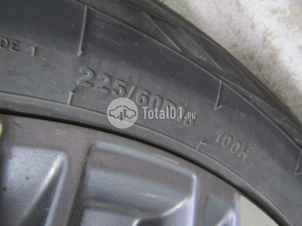 Фото Geely Atlas Pro 502