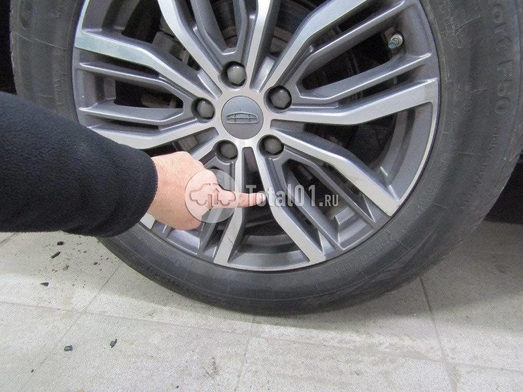 Фото Geely Atlas Pro 506