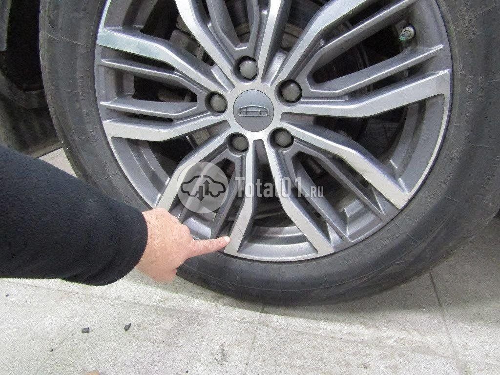 Фото Geely Atlas Pro 508