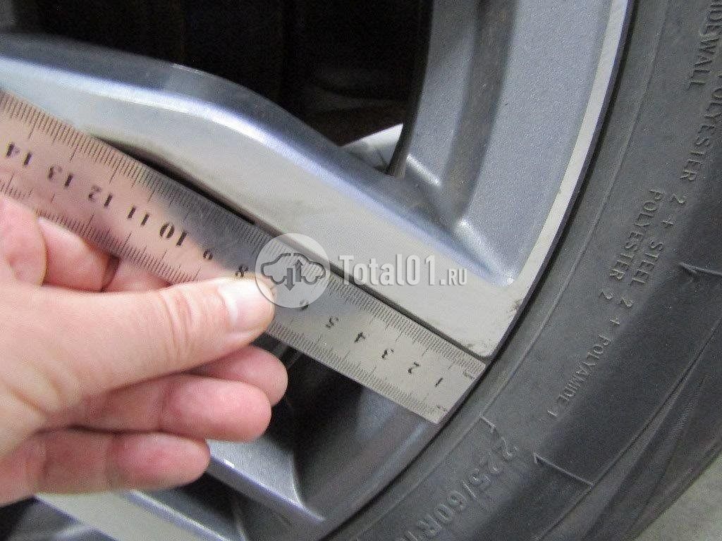 Фото Geely Atlas Pro 522