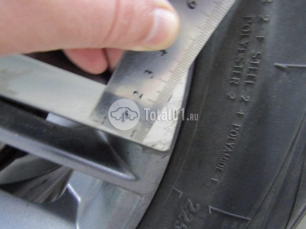 Фото Geely Atlas Pro 530