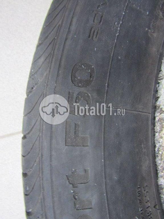 Фото Geely Atlas Pro 620