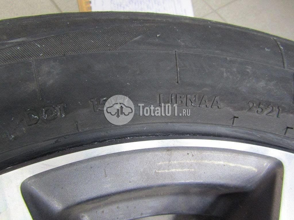 Фото Geely Atlas Pro 626