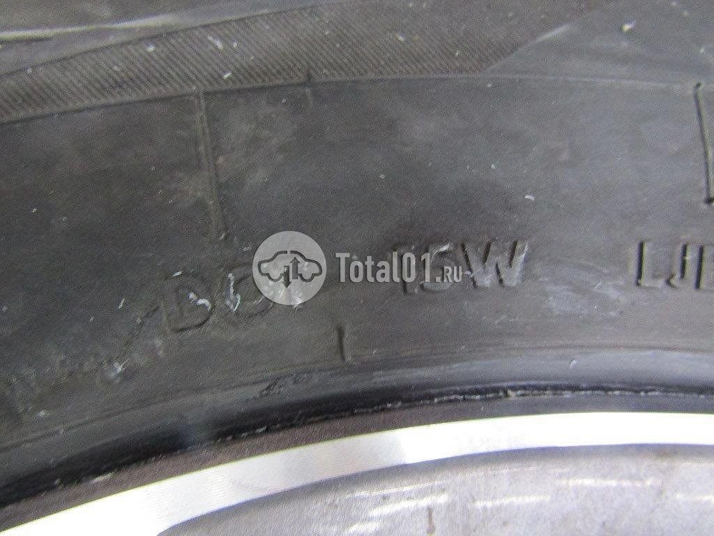 Фото Geely Atlas Pro 628