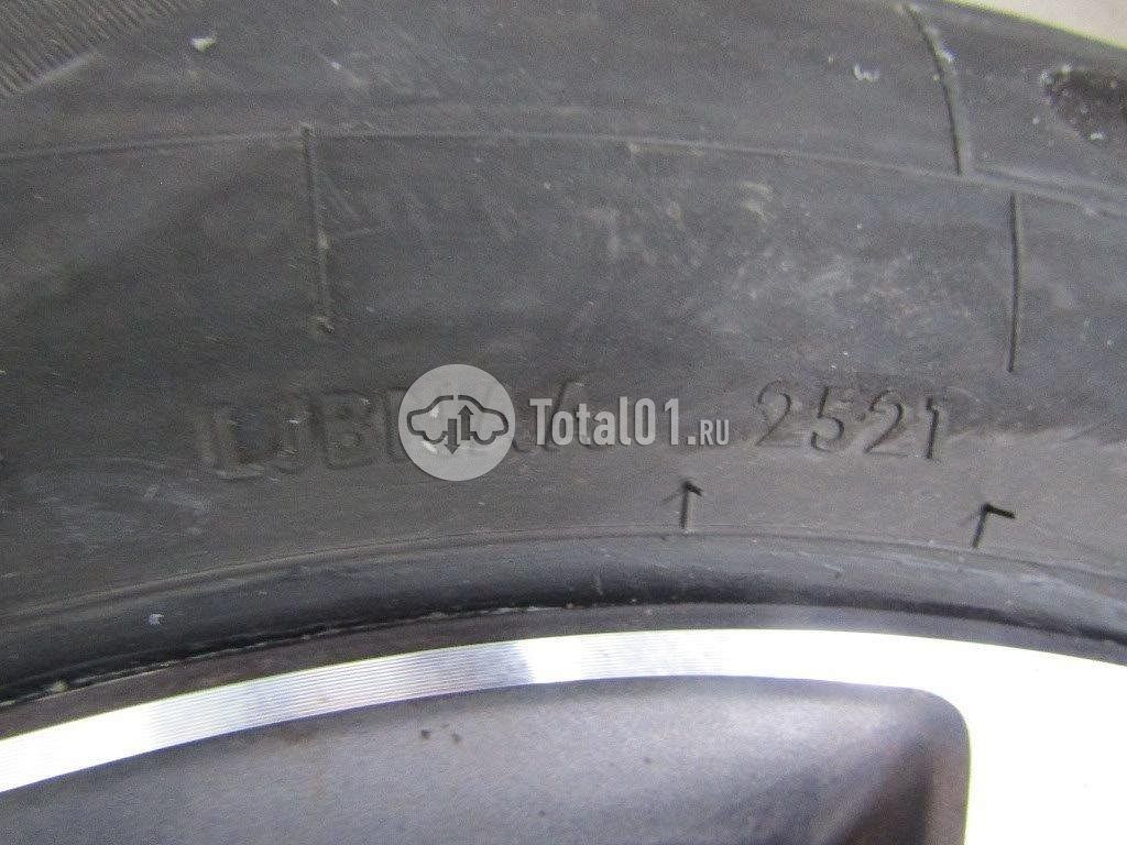 Фото Geely Atlas Pro 630