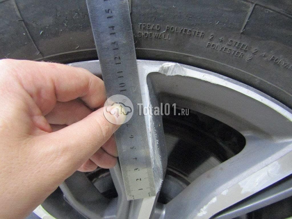 Фото Geely Atlas Pro 864