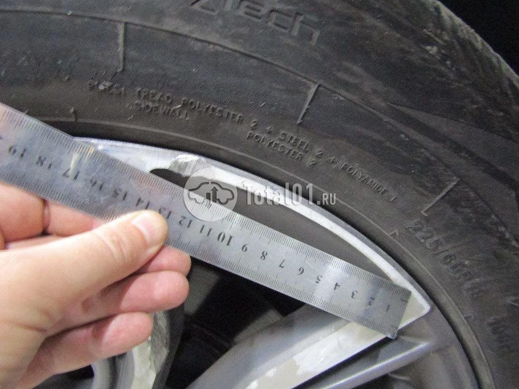 Фото Geely Atlas Pro 872