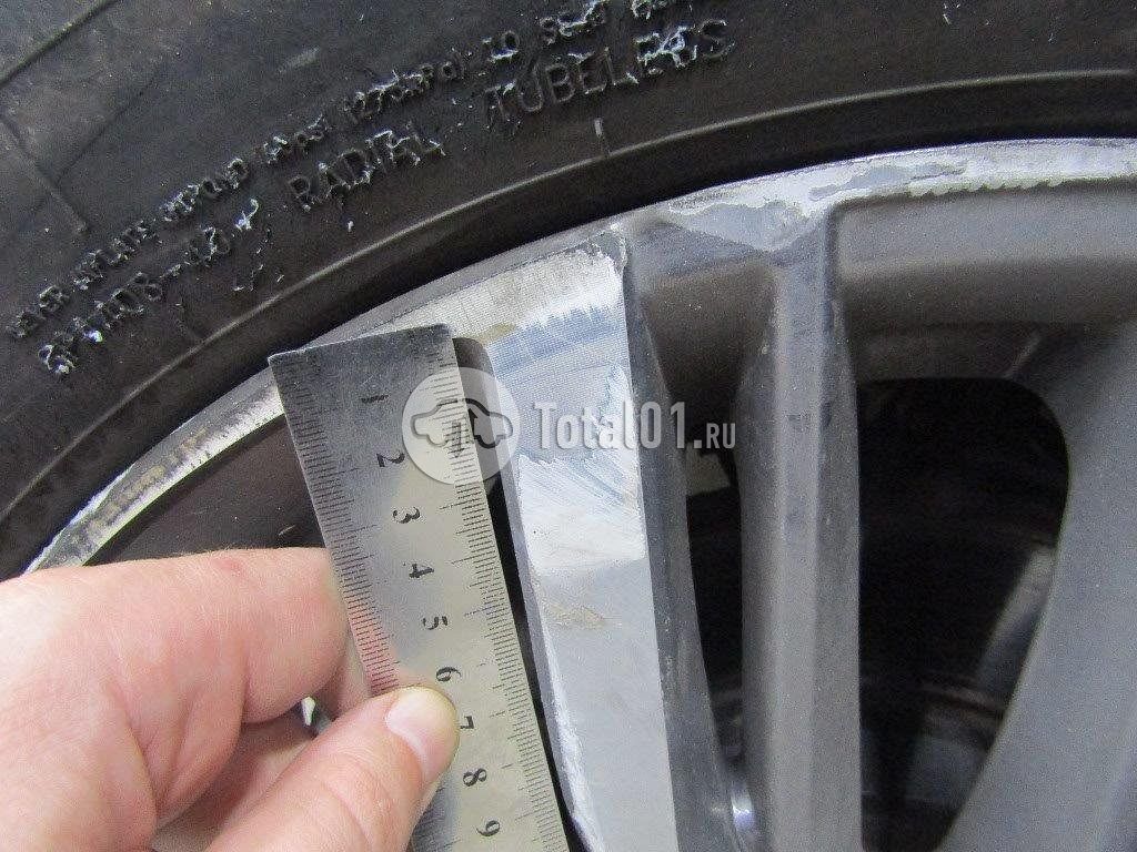 Фото Geely Atlas Pro 878