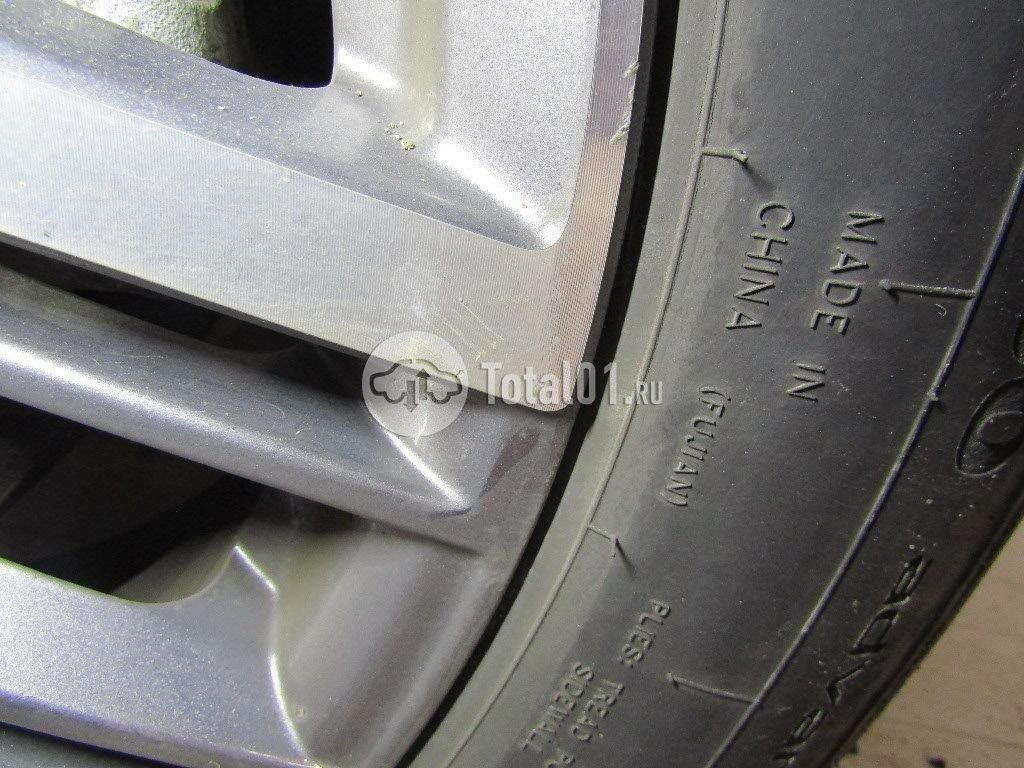 Фото Geely Atlas Pro 892