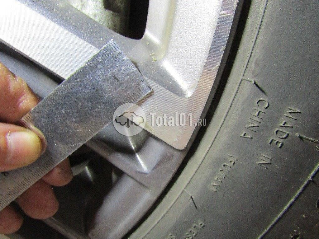 Фото Geely Atlas Pro 894