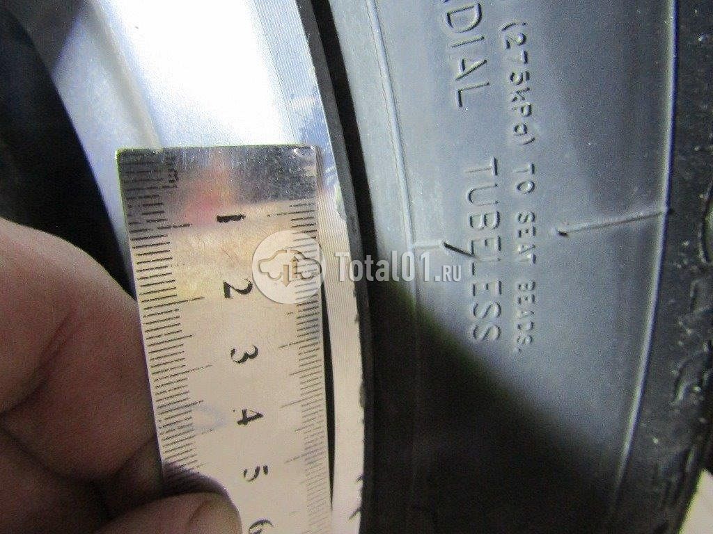 Фото Geely Atlas Pro 900