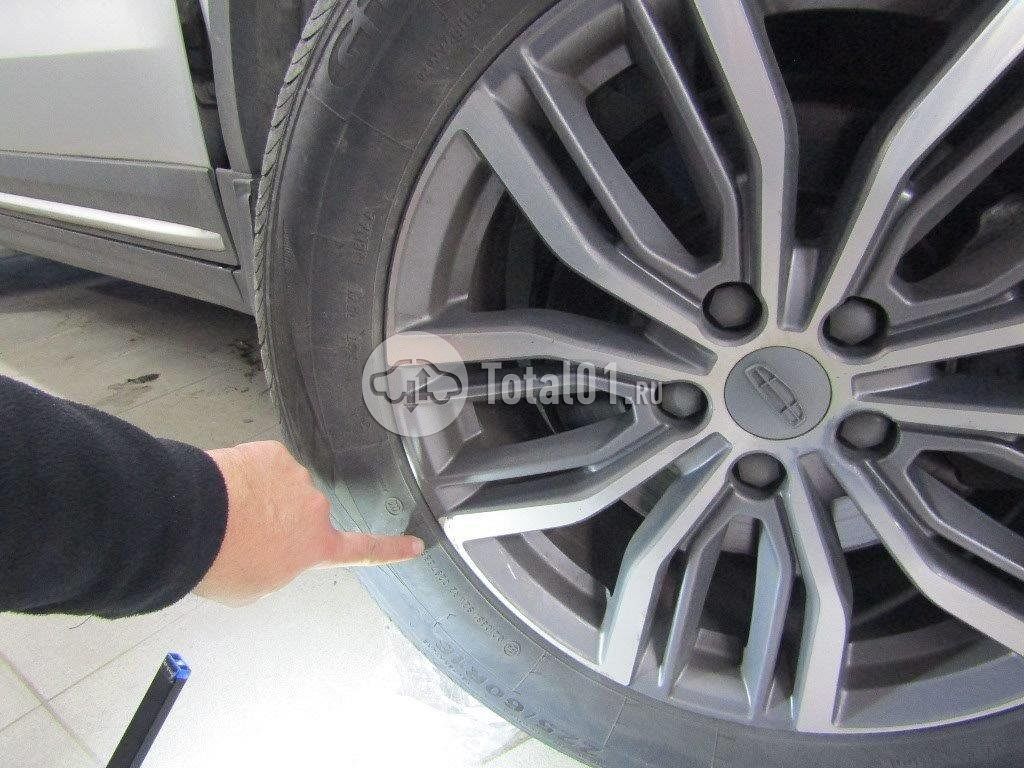 Фото Geely Atlas Pro 914