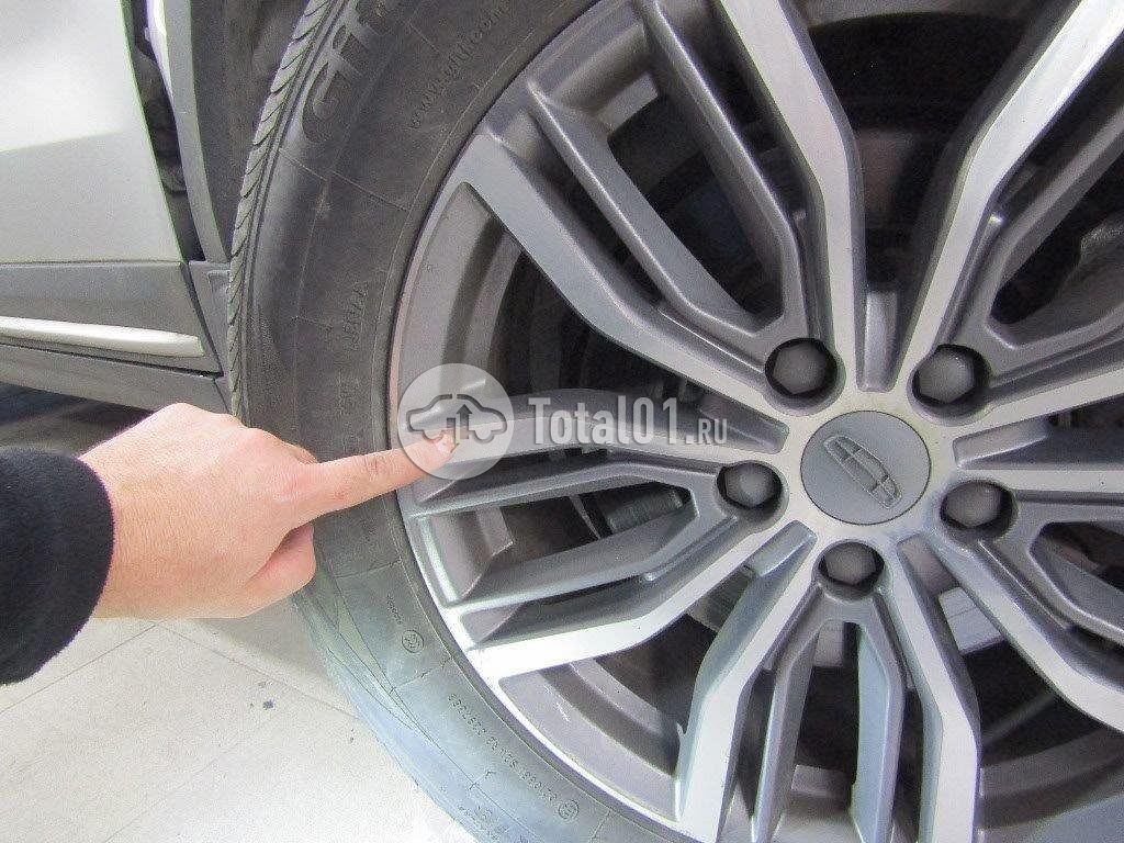 Фото Geely Atlas Pro 916