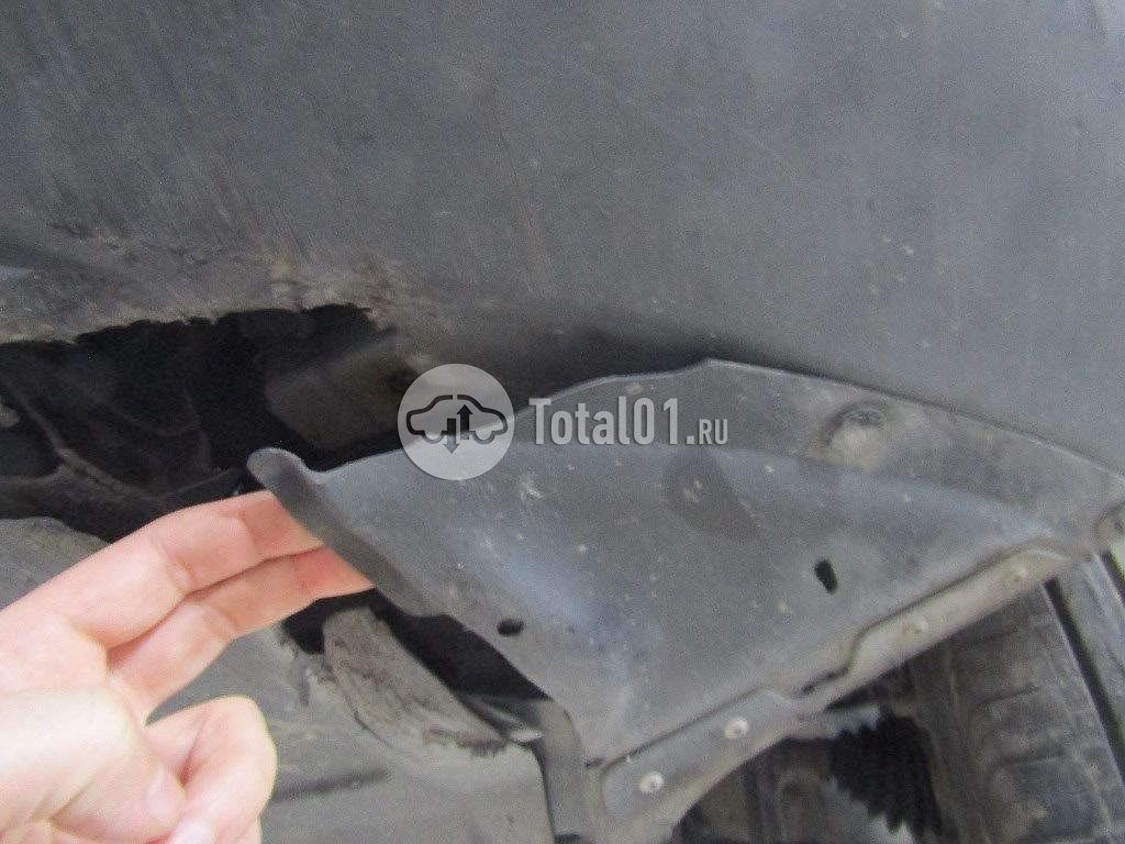 Фото Geely Atlas Pro 1144