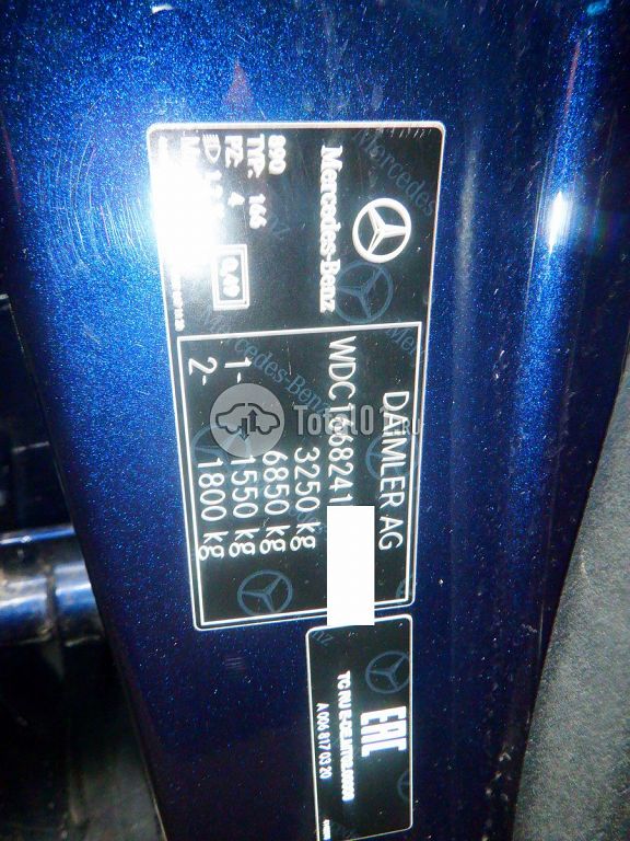 Фото Mercedes-Benz GLS-класс 24