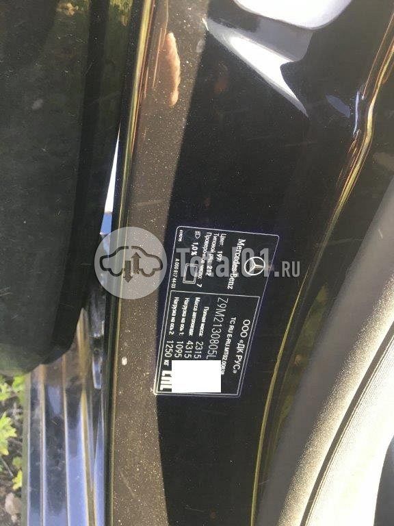 Фото Mercedes-Benz E-класс 140