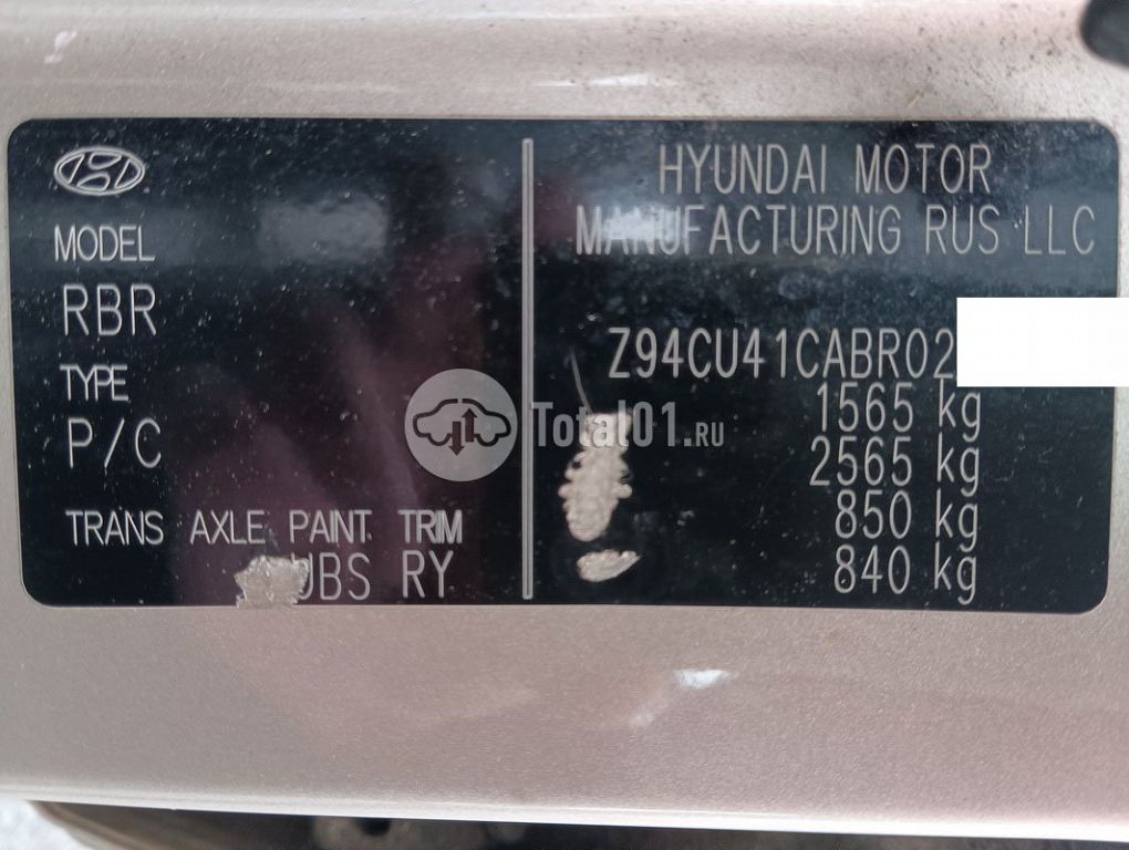 Фото Hyundai Solaris 4