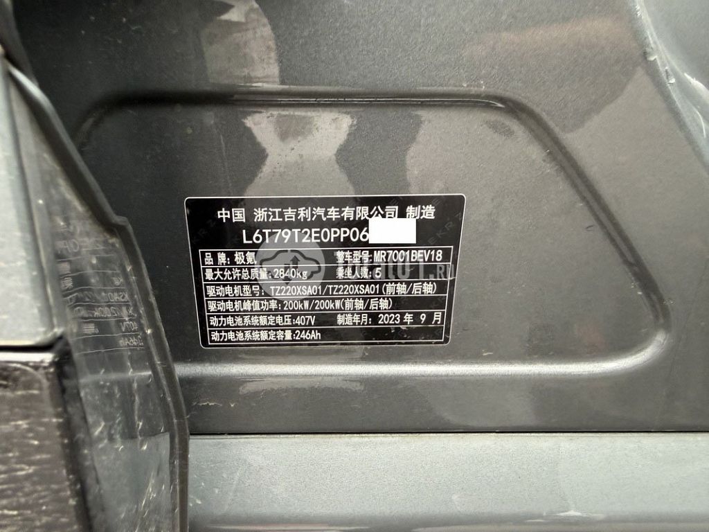 Фото Zeekr 001 100