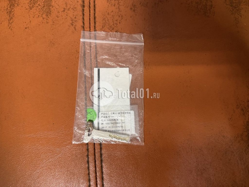 Фото Zeekr 001 176