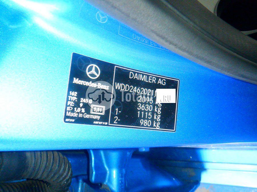 Фото Mercedes-Benz B-класс 26