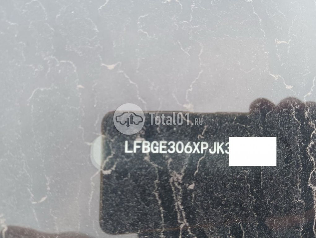 Фото FAW Bestune T77 4