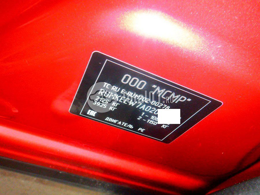 Фото Mazda CX-5 64