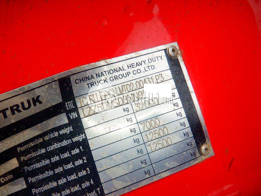 Фото Howo ZZ3327S3847E 104