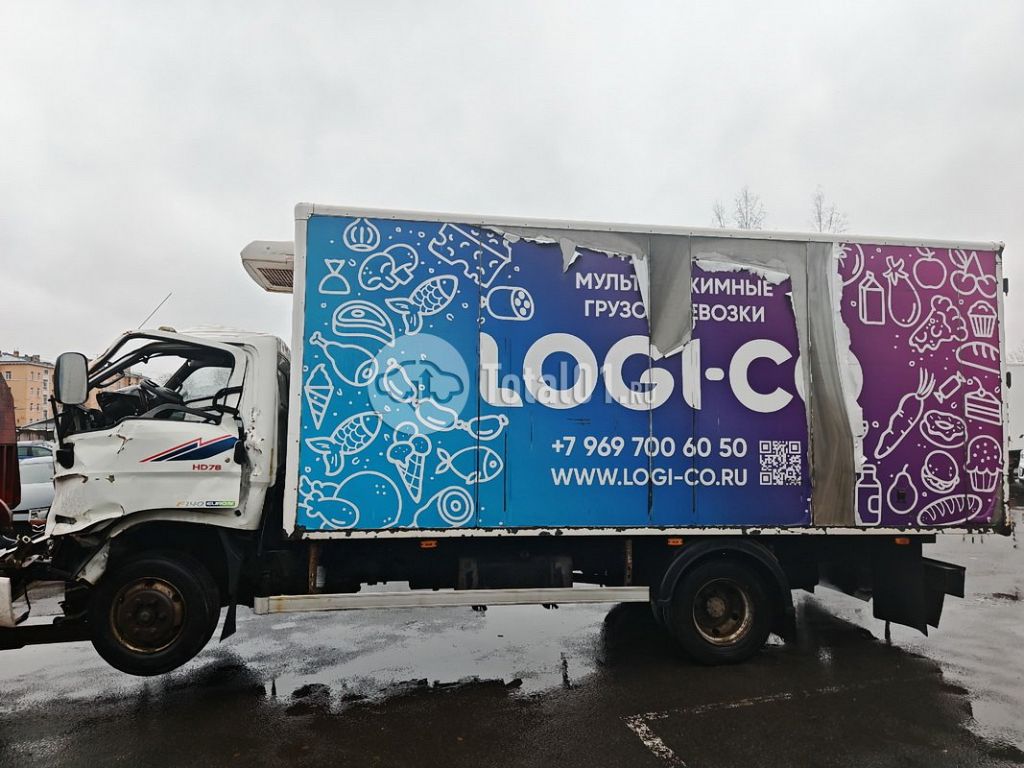 Фото АФ 47434А 70