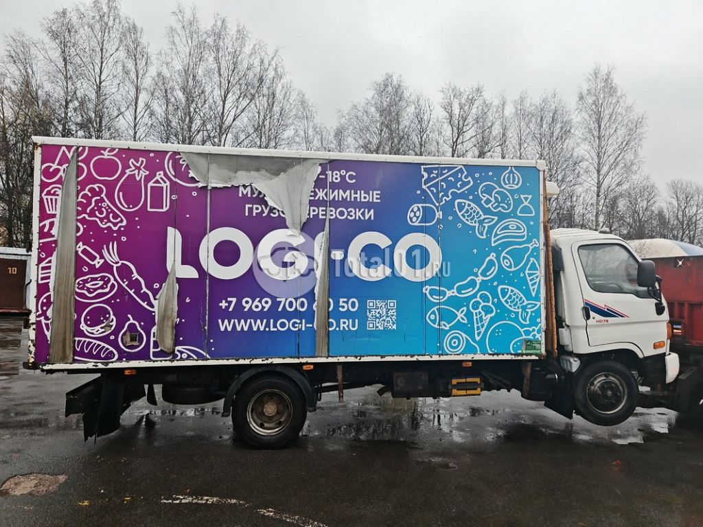 Фото АФ 47434А 180