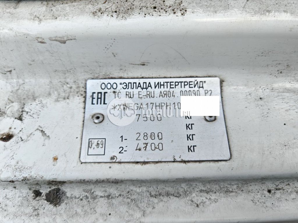 Фото АФ 47434А 194