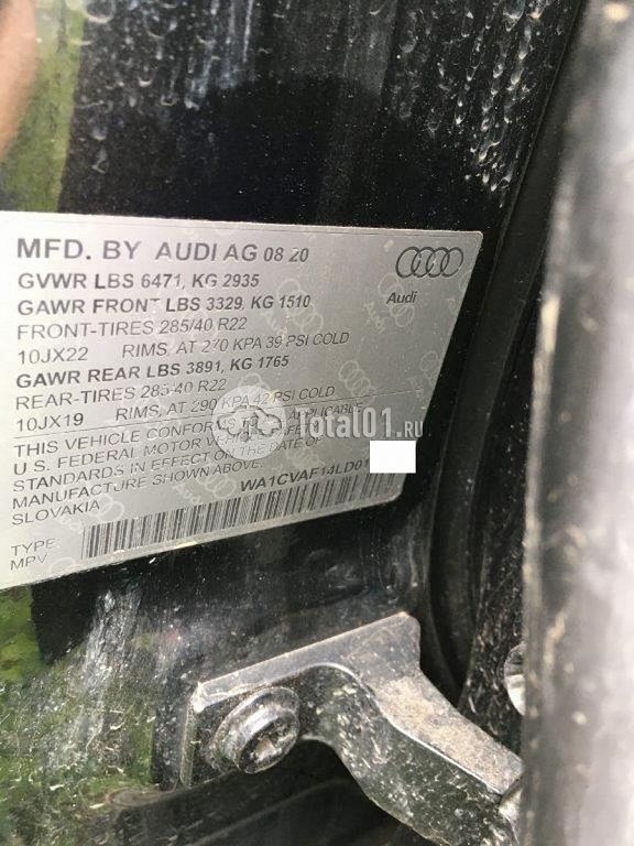 Фото Audi Q8 138