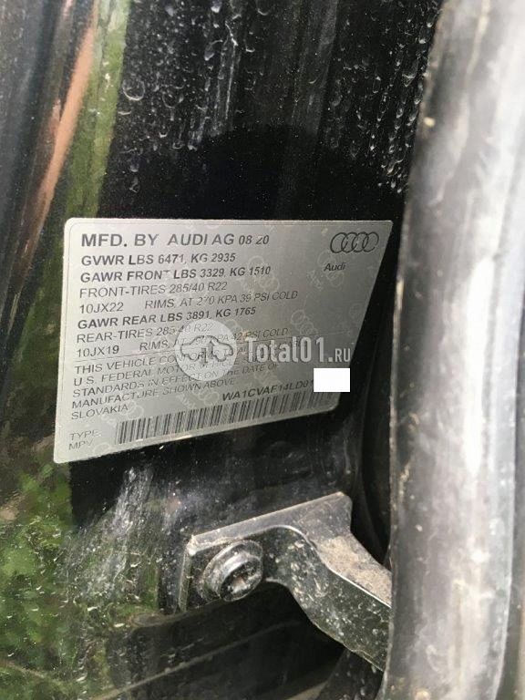 Фото Audi Q8 140