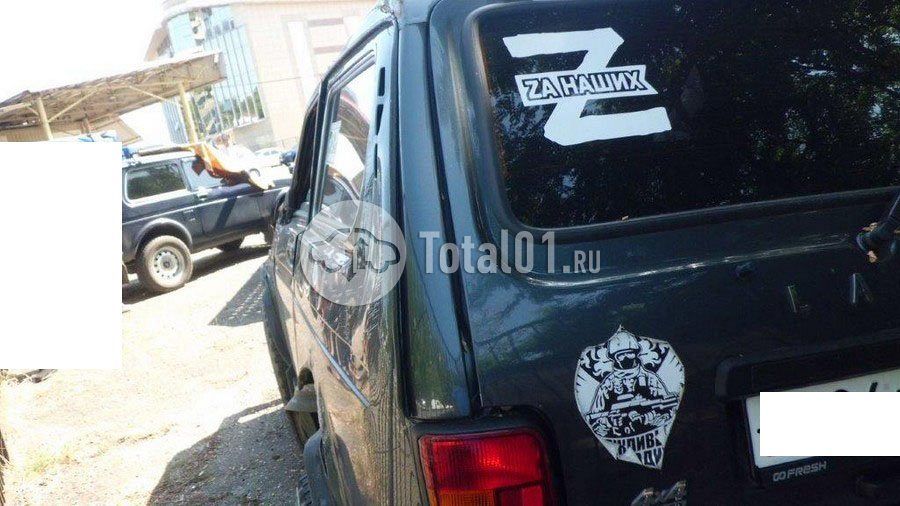 Фото ВАЗ (LADA) 4x4 BRONTO 64