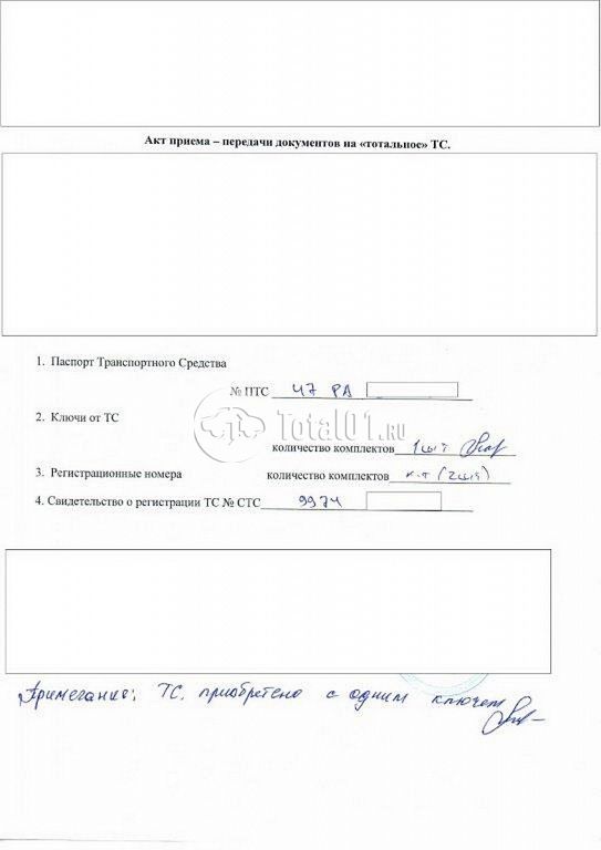 Фото Toyota Camry 8