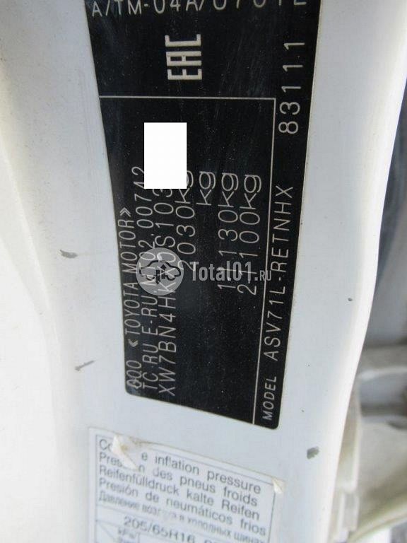 Фото Toyota Camry 34