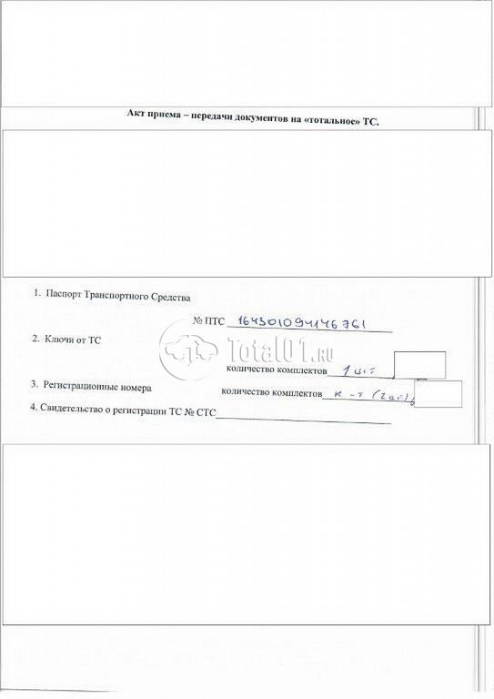 Фото ВАЗ (LADA) Vesta 8