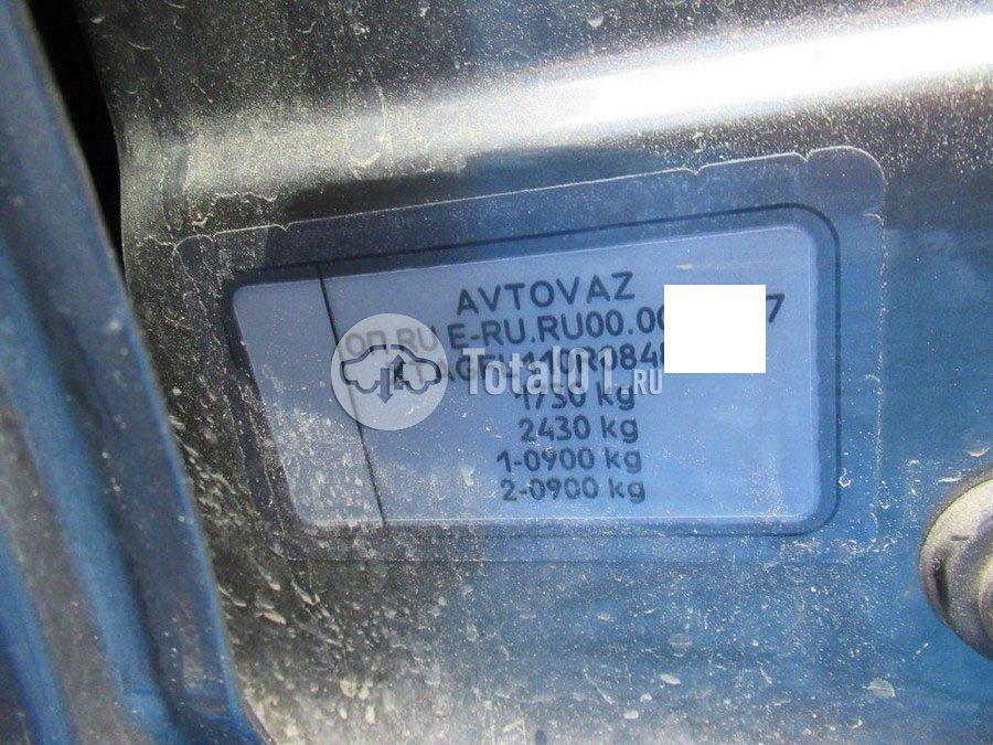 Фото ВАЗ (LADA) Vesta 80